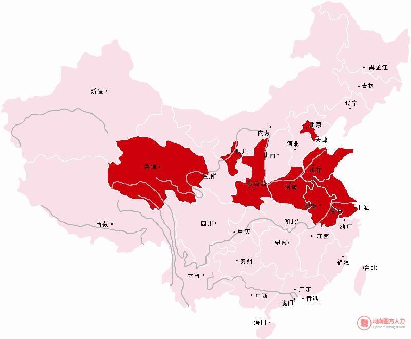 分支机构