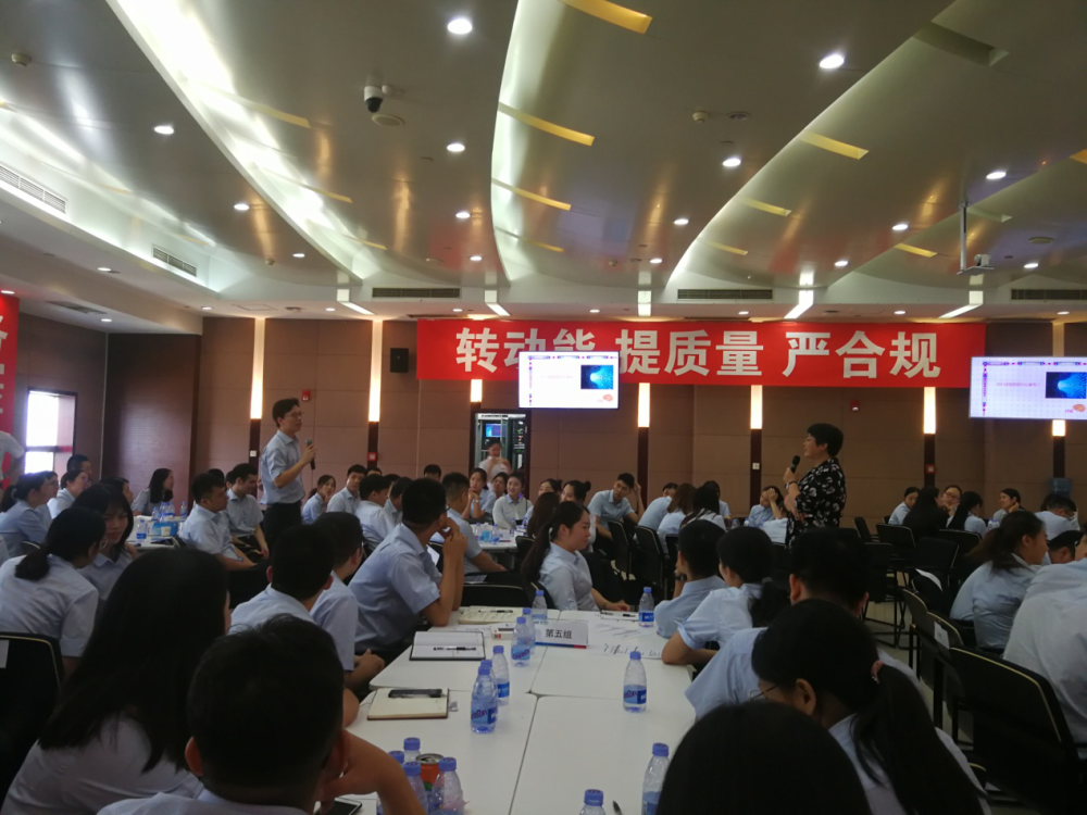 打造金牌大堂，提升营销服务